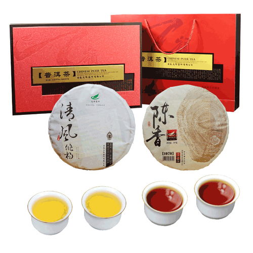 云南特產普洱茶40g裝 特級熟茶禮盒 京東茶葉價格及圖片評價