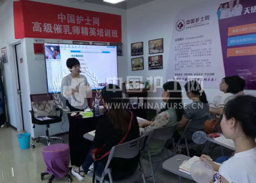 第十一期高級(jí)催乳師精英培訓(xùn)班圓滿結(jié)束——賦能專業(yè)催乳師，護(hù)航母嬰健康