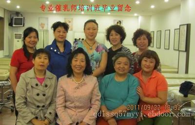 青島神泉母嬰護理中心催乳服務全解析 開奶師、價格與護理指南