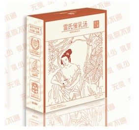 高級(jí)催乳師培訓(xùn)與產(chǎn)后護(hù)理市場(chǎng) 催乳師學(xué)員招生、催乳湯招商及門店加盟的商機(jī)分析