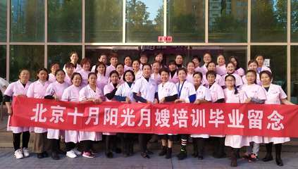 北京高級催乳師 專業(yè)技能與貼心服務的結合