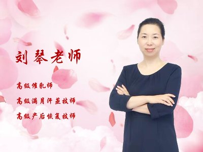 產后恢復公益講座圓滿成功，高級催乳師助力媽媽健康