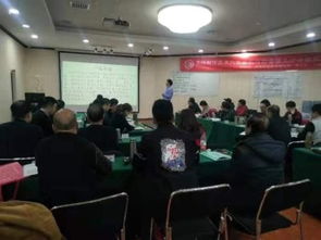 圖 王合民膏藥制作技術(shù)與穴位貼敷藥物鋪灸療法臨床技術(shù)精品推廣班